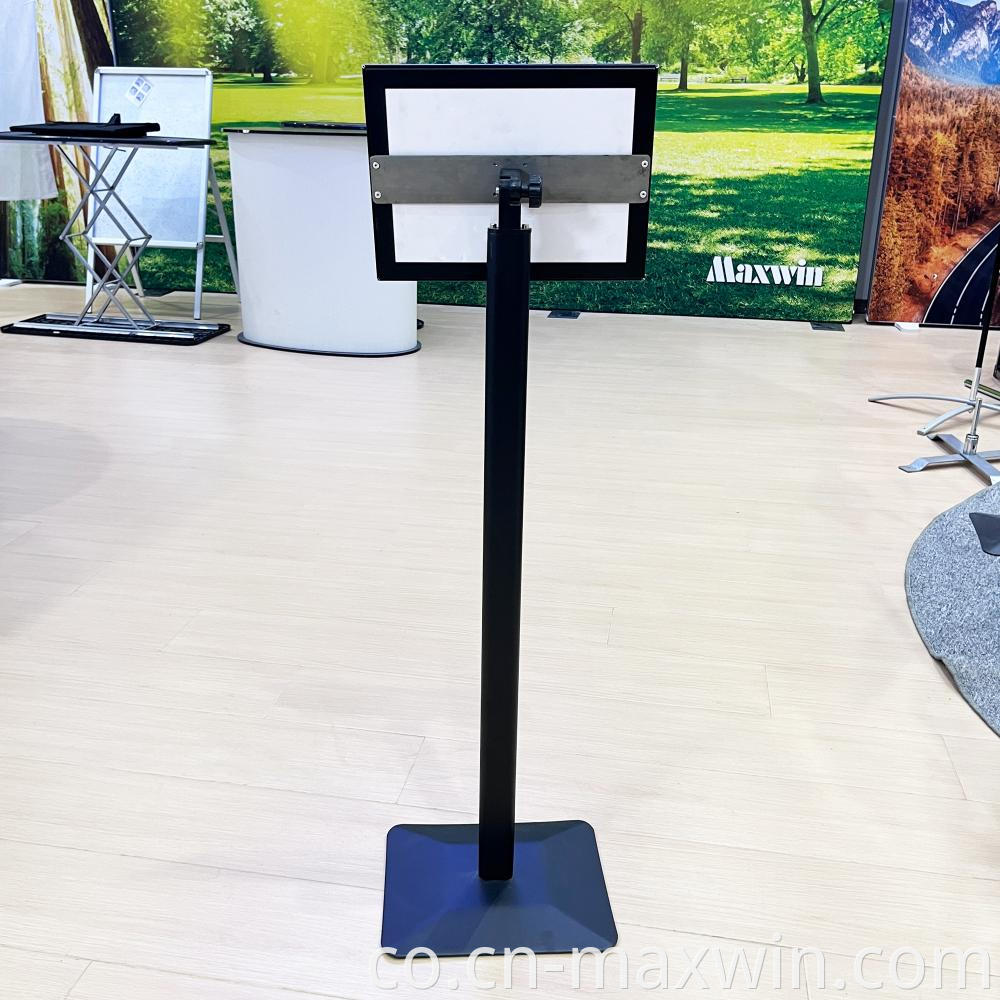 Quadru di stampa Picture Frame